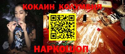 прущие крисы Тавда