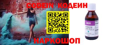 не бодяженный Таганрог