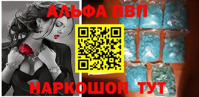 не бодяженный Таганрог
