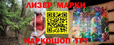 не бодяженный Таганрог