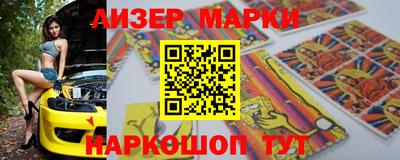прущие крисы Тавда
