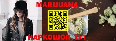 герыч Тайшет