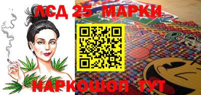 герыч Тайшет