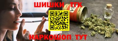 не бодяженный Таганрог