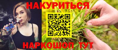 не бодяженный Таганрог