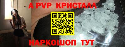 не бодяженный Таганрог