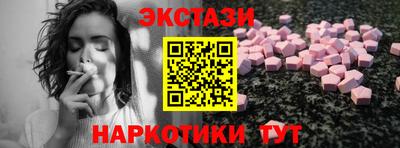не бодяженный Таганрог