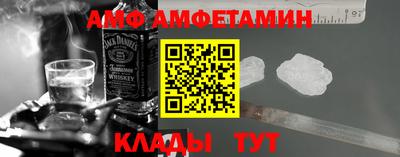 не бодяженный Таганрог