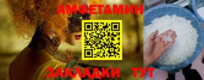 прущие крисы Тавда