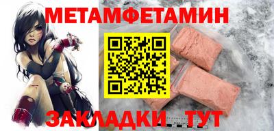 не бодяженный Таганрог