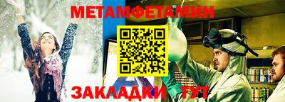 не бодяженный Таганрог