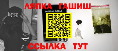 прущие крисы Тавда